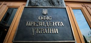 За втручання у вибори США притягнуть до відповідальності