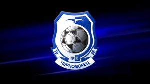 Футбол: Одесити спростували інформацію про банкрутство
