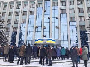 Протести докотилися  і до Рівного