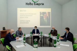Івано-Франківськ: Тарифи обговорили науковці