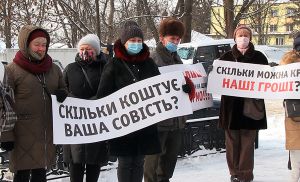Третя хвиля протестів у Житомирі: градус напруги зростає