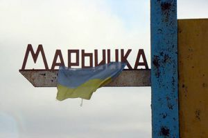 Принципово домовилися відновити газопостачання у Мар’їнці