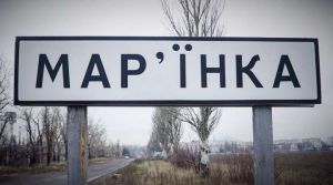 Донеччина: Очікують  на припинення вогню, щоб відновити газопостачання