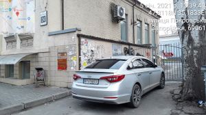 Порушники збагачують міську скарбницю