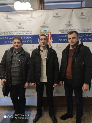 Юні академіки та їхні наставники