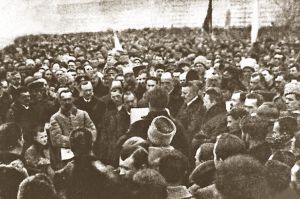 Самостійна, суверенна, неподільна — одна на вік!