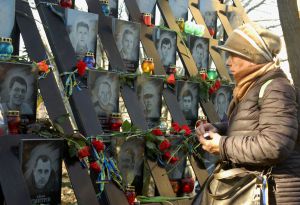 Віддали своє життя за Свободу