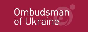 Моніторять, чи дотримуються мовного законодавства