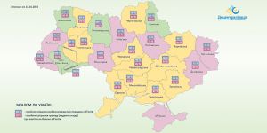 Рівненщина: Об’єкти передали на баланс громад