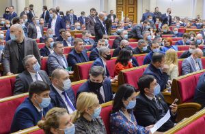 Установлено максимально граничну ціну на газ