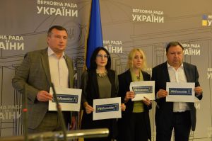 Вони стали променем світла, який допоміг розвіяти велику темряву