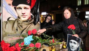 Хода на честь Героїв