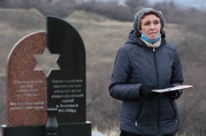 Ушанували жертв Голокосту