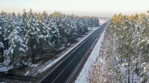 На Рівненщині продовжать будувати дороги