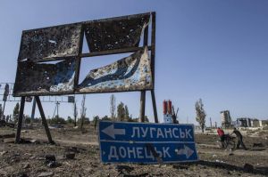 Москва розпочала новий проект «Русский Донбас»