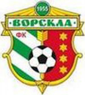 Футбол: Результативна нічия