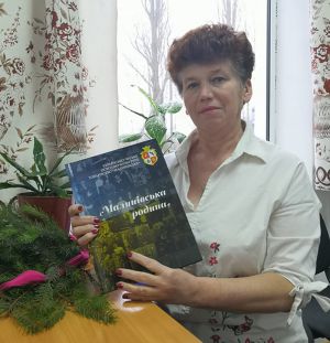 Побачила світ книжка про чехів Малинівки