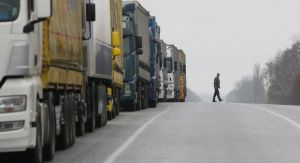Ситуація. АсМАП України готується до Всеукраїнського страйку