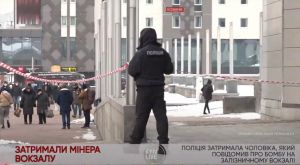 Київ: «Мінера» затримали за годину