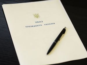 Про деякі заходи щодо забезпечення права громадян на якісні та безпечні соціальні послуги