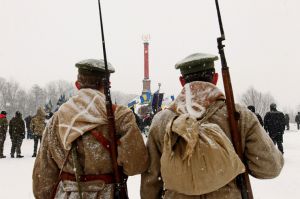 На полі біля Крут