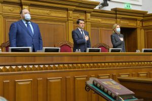 Затверджено План законопроектної роботи на 2021 рік
