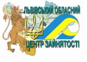 Іноземці їдуть працювати на Львівщину