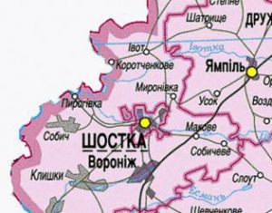 Сумщина: Мотивують переїжджати до села