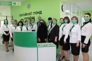 У Маріуполі почав діяти оновлений сервісний центр Пенсійного фонду