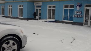 Черкаси: Поштове відділення справило новосілля