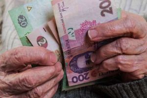 Рекорд, якому не зрадіють майбутні пенсіонери