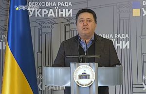Народні депутати хочуть контролювати, як розвиватиметься туристичний потенціал Чорнобильської зони