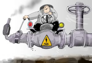 Чи повернуть облгази незаконно стягнені кошти