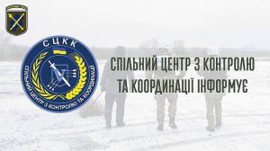 На окупованих територіях  систематично перешкоджають діяльності СММ ОБСЄ