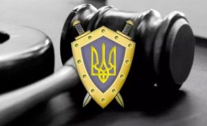 Бандою керував очільник району