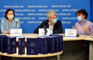 З когорти геніїв, котрі поза часом