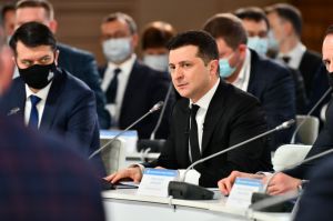Указ Президента України Про Конгрес місцевих та регіональних влад при Президентові України