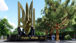 Запоріжжя: Визначено кращий проект пам’ятника захисникам