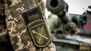 Автомобіль ЗСУ підірвався на вибуховому пристрої