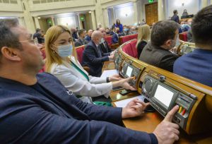 У Верховній Раді запрацювала сенсорна кнопка системи голосування