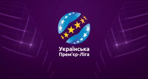 Футбол: Місце зустрічі змінити можна