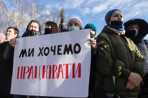 Житомир: Підприємці проти обмежень