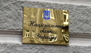 Як діяти споживачам, якщо порушено їхні права