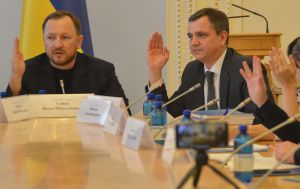 На що витратили 300 мільйонів доларів позики?