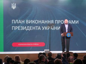 Лише разом можемо задовольнити  спраглість на зміни