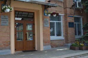 Полтавщина: Небайдужих гуртує МАГія добрих справ