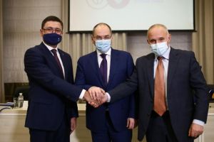 Донеччина: У Маріуполі з’явиться інноваційний медцентр