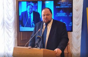 Хочуть очистити правове поле від «зарадянщення»