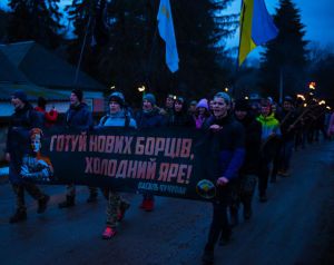 Черкащина: Легендарного отамана вшанували смолоскипною ходою