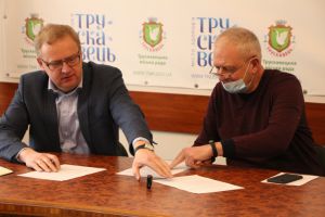 Вітроелектростанція —  найбільший інвестпроект Трускавецької ТГ